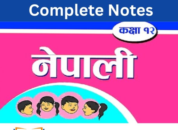 class 12 nepali
